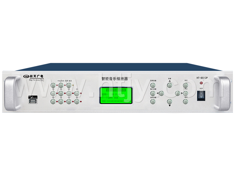 MP3自動(dòng)廣播主機(jī)  HT-8512P
