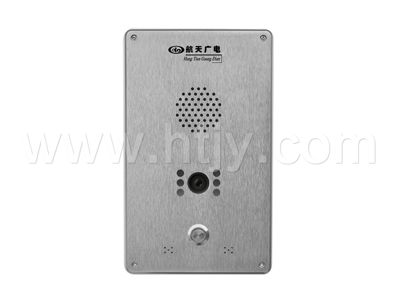 全功能單鍵可視對(duì)講終端 HT-AL-8110V