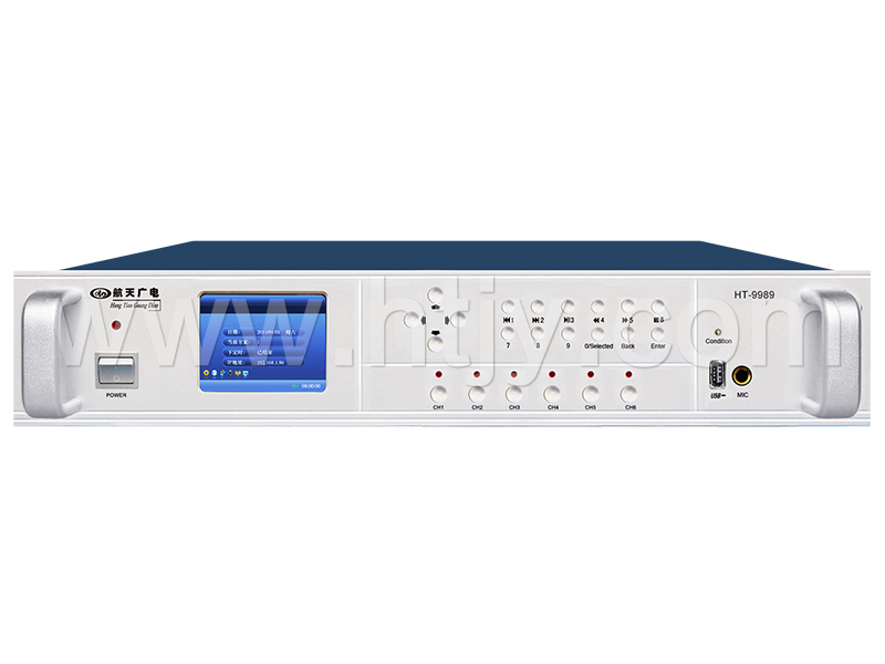 智能彩屏MP3尋址播控主機(jī) HT-9989