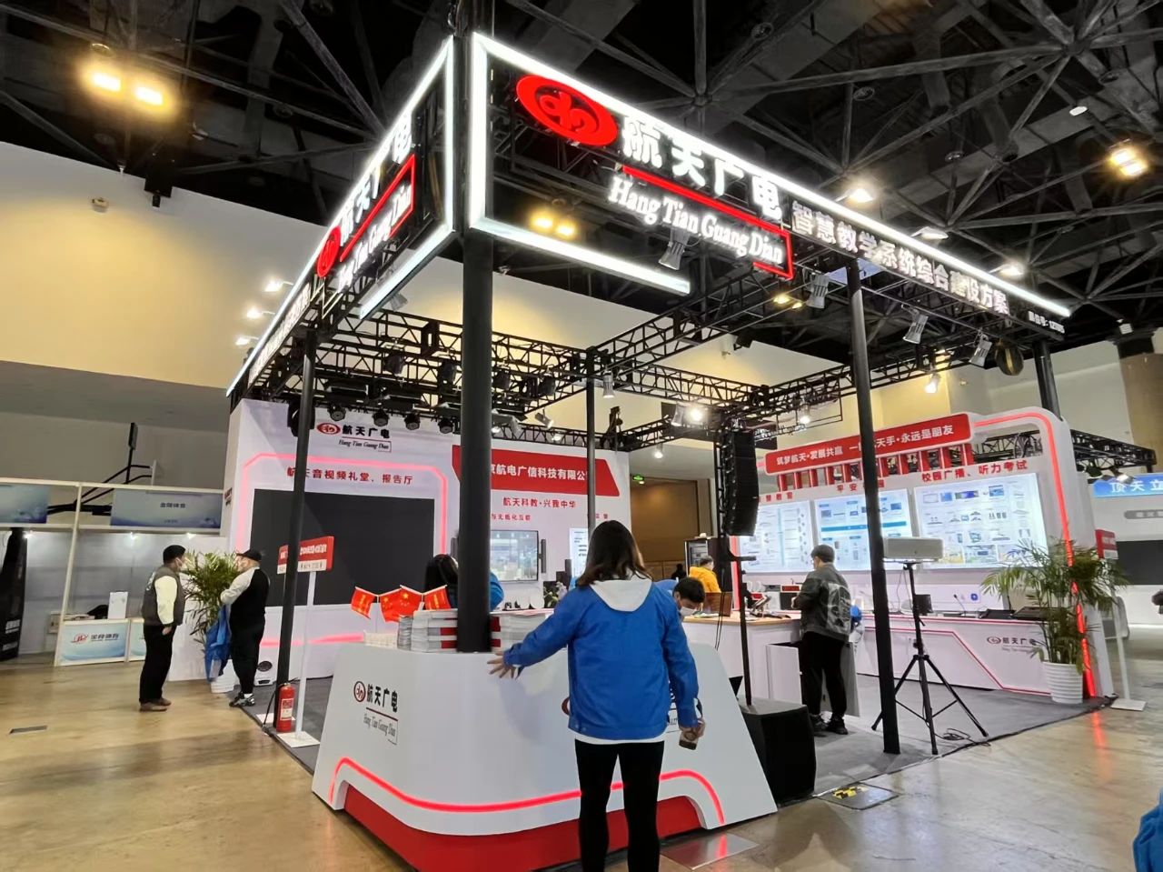 【現(xiàn)場火爆】第34屆北京教育裝備展示會，歡迎您到航天廣電展位參觀交流，合作共贏！